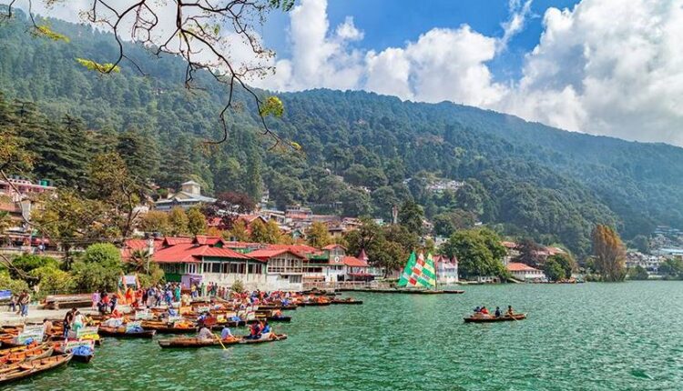 नैनीताल